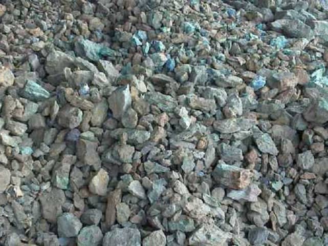 Copper concentrate 