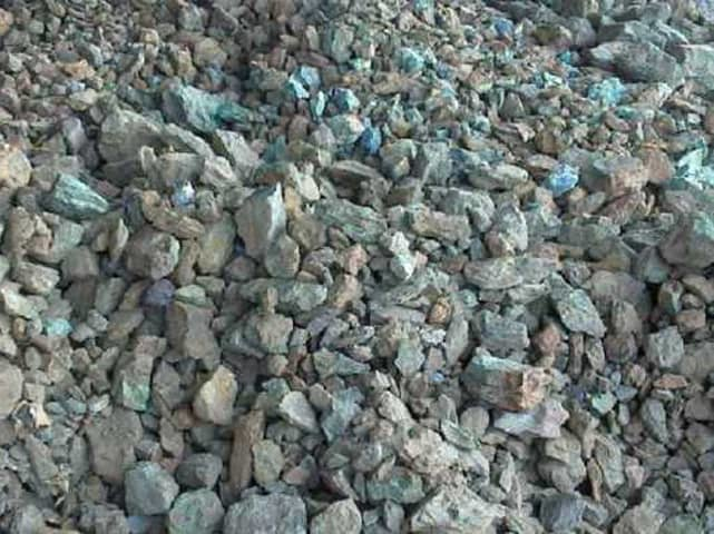 Copper concentrate 